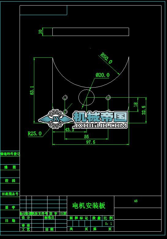 ܇늄ҺǧO(sh)Ӌ늙C(j)b