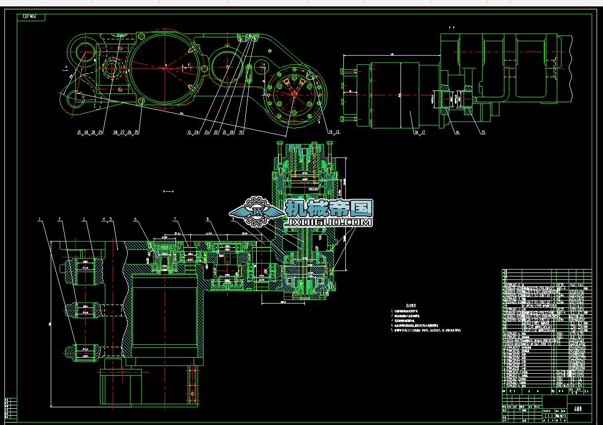 ɸ߲úC(j)ظO(sh)Ӌ(j)ғu