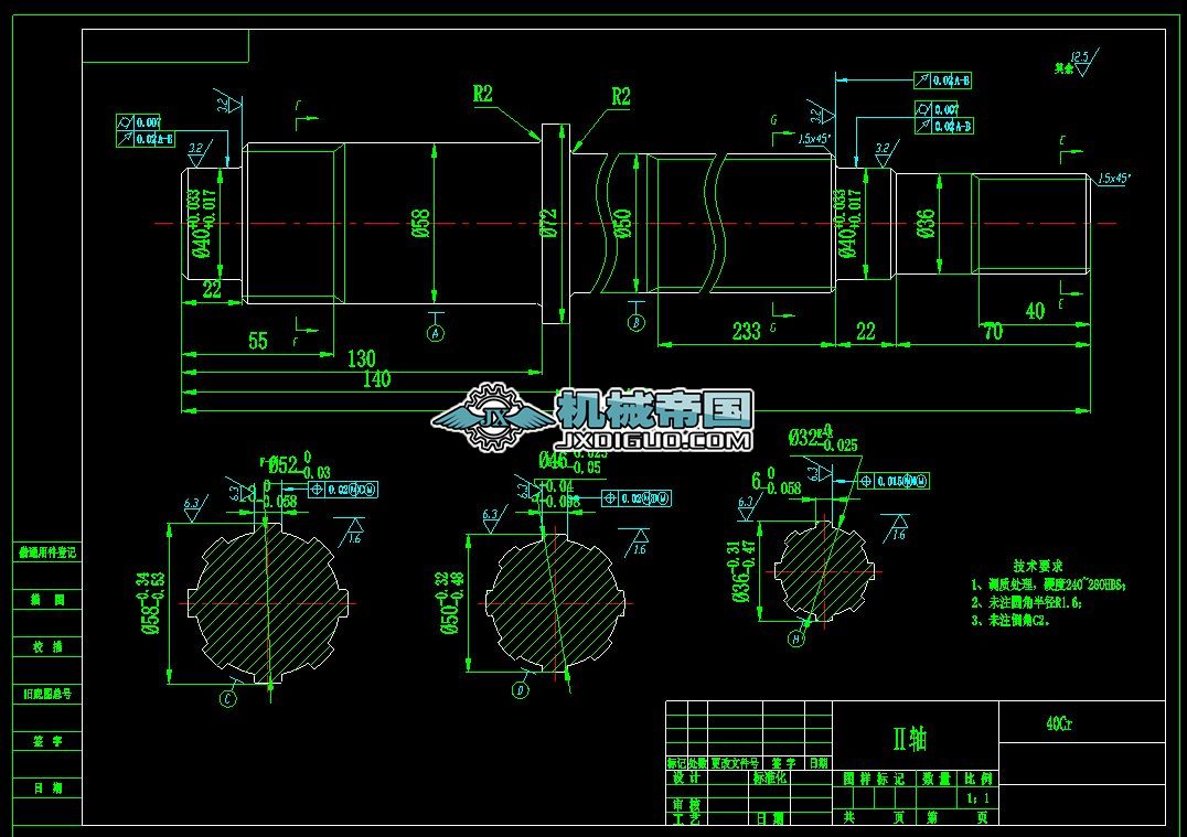 СˮC(C)Y(ji)(gu)O(sh)ӋS