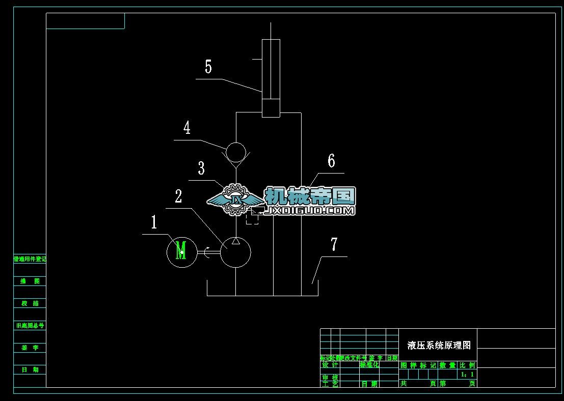 ܇늄ҺǧOӋҺϵyԭD