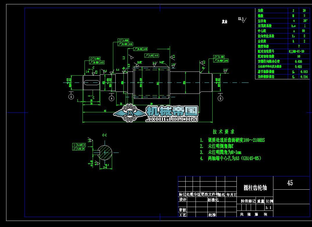 P(gun)(ji)C(j)O(sh)Ӌ\ӌW(xu)X݆S