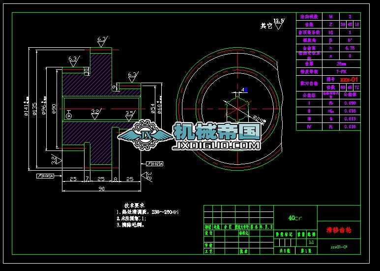 ܇ϵy(tng)O(sh)ӋX݆