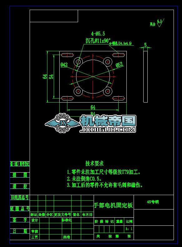 ԄϹIC˿wOӋֲ늙C̶