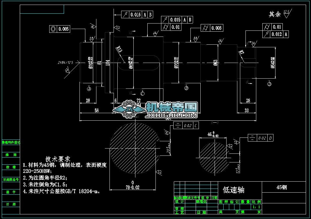 ˮСxC(j)O(sh)Ӌ(j)S