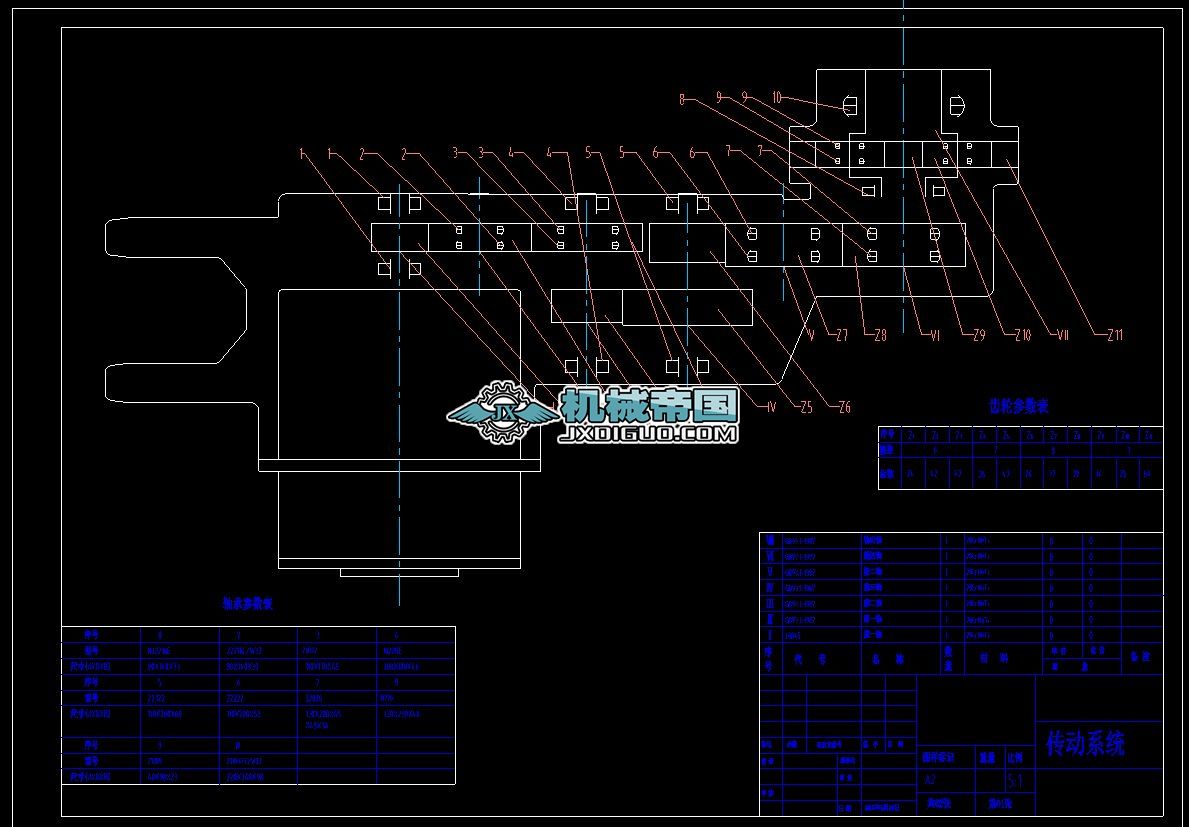 ɸ߲úC(j)ظO(sh)Ӌϵy(tng)