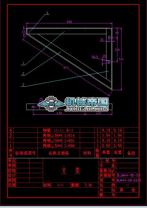 160400һ200500m hDJһ64A֧