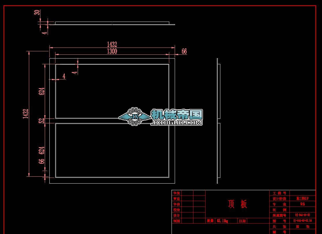 160400һ200500m h픰