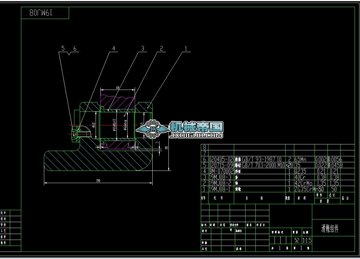 ɸ߲úC(j)ظO(sh)Ӌ(j)ѥM