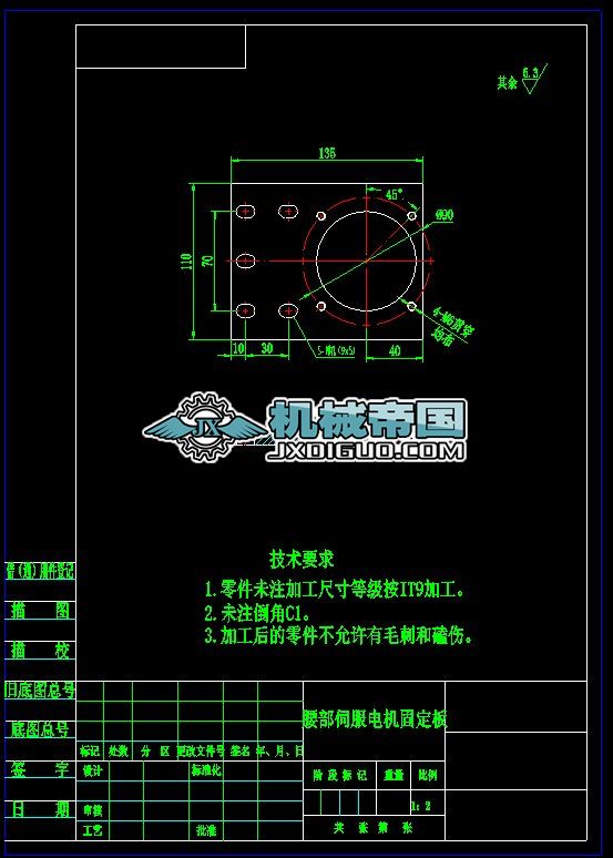 Ԅ(dng)ϹI(y)C(j)˿wO(sh)Ӌ(j)ŷ늙C(j)̶