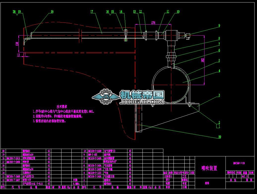 1050ƽ}_ʽm24}_bãģ