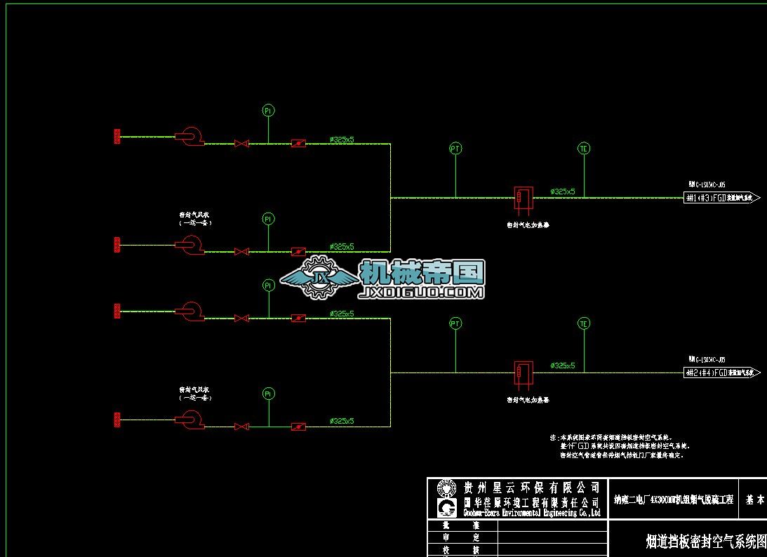 GһLS034һJ06һܷ՚ϵy