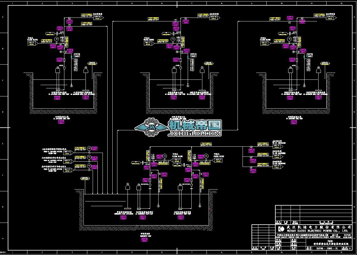 Ó򹤳̹ˇJ0201һ31 ˮӼ¹ʝ{Һϵy