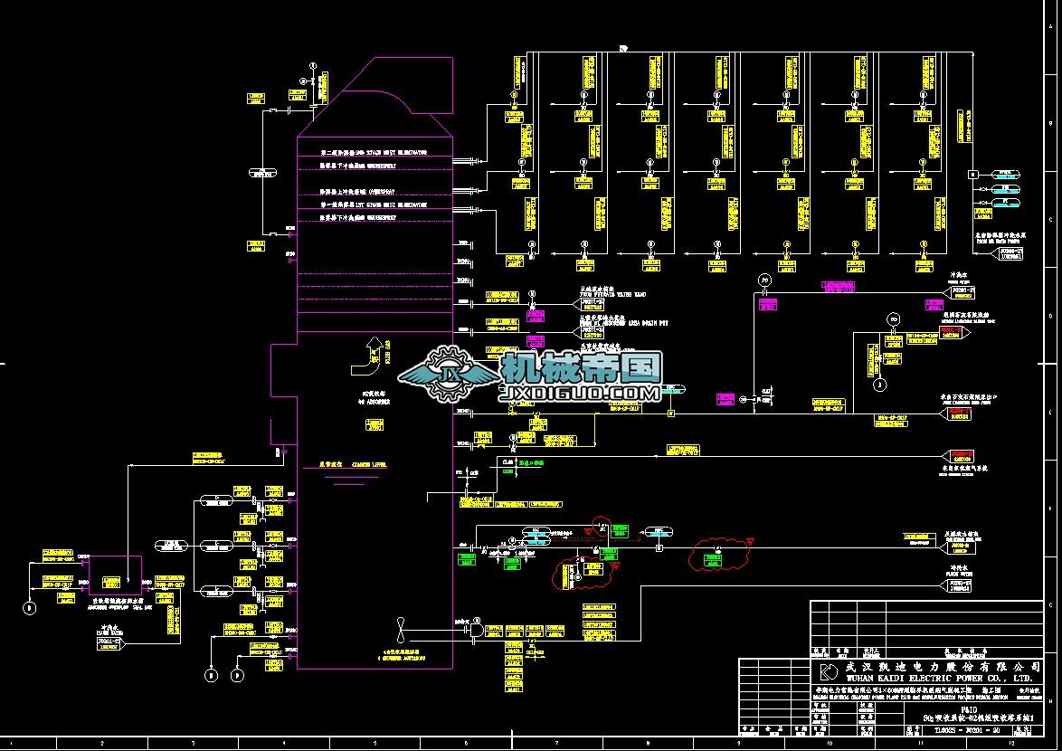 Ó򹤳̹ˇJ0201һ20 2ϵy1