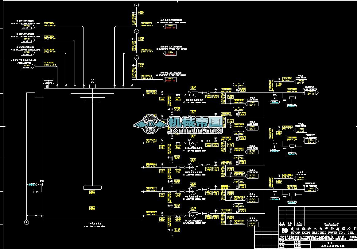 JÓ򹤳̹ˇ0201һ17ʯʯ{Һݔ
