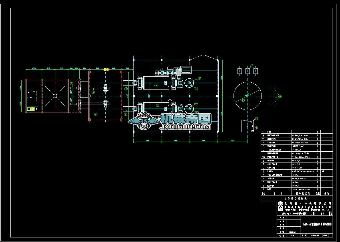 J20һʯʯƂ܇gƽ沼ÈD