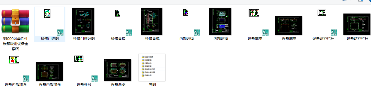 55000L(fng)̿O(sh)ȫ׈D