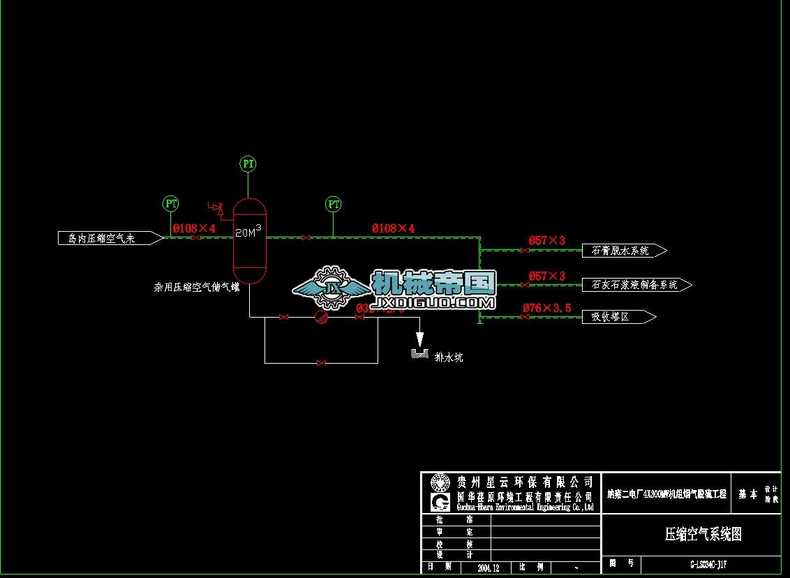 GһLS034һJ17һs՚ϵÿD