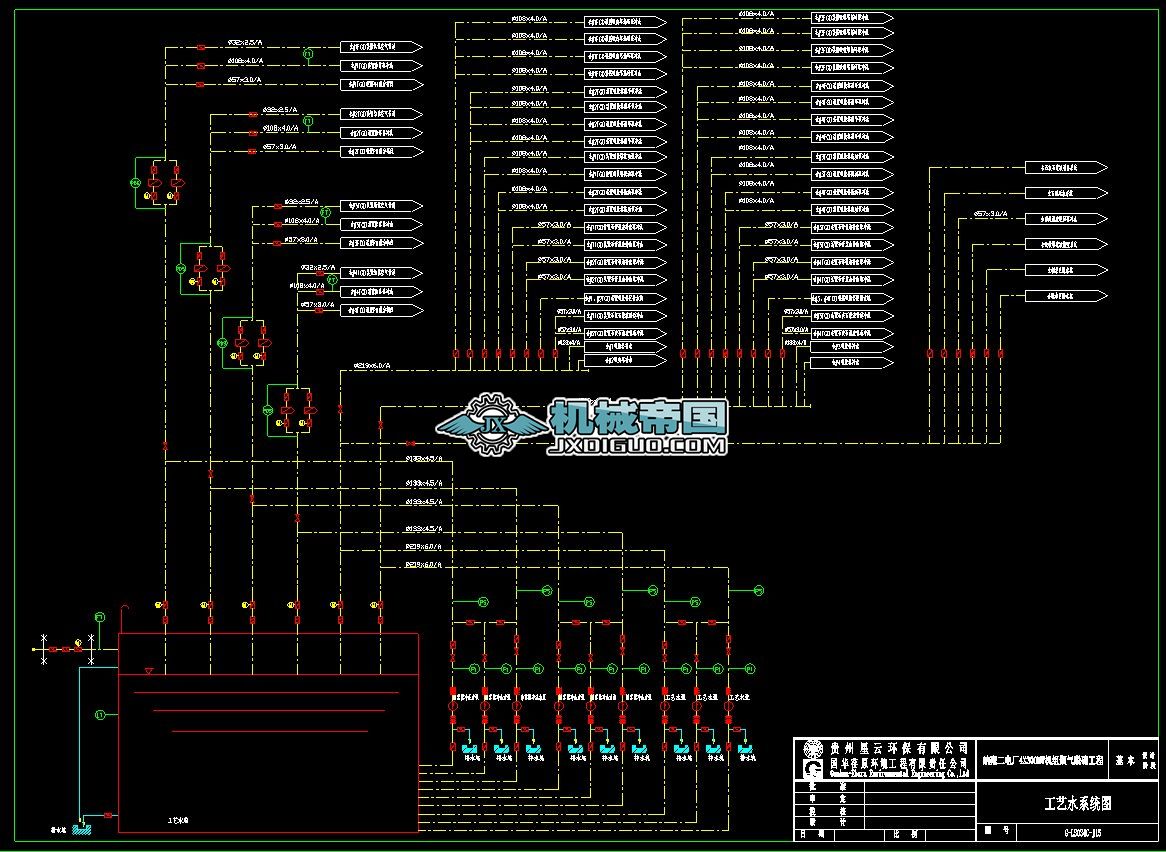 GһLS034һJ15һˇˮϵy
