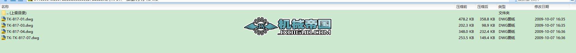 3000m&amp;amp;sup3;޵ʩD