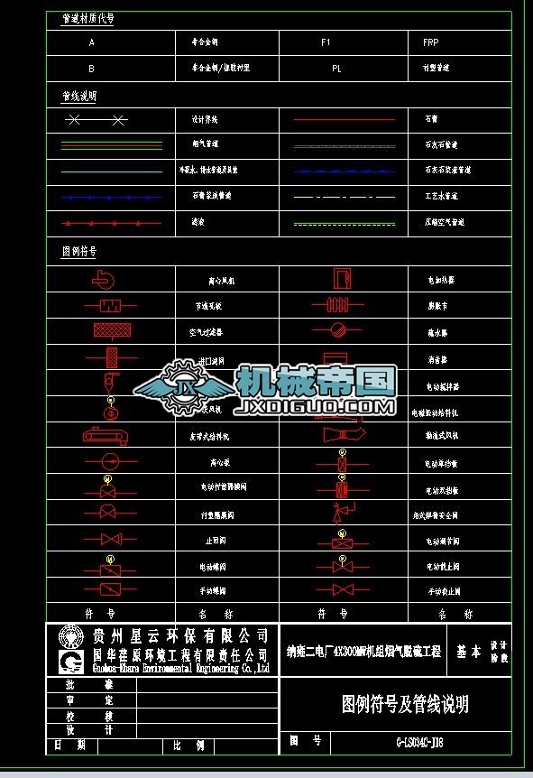 GһLS034һJ18һD̖ܾf