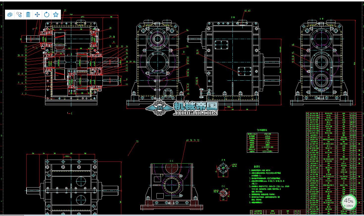 SJBE350H13һ0 13HX݆