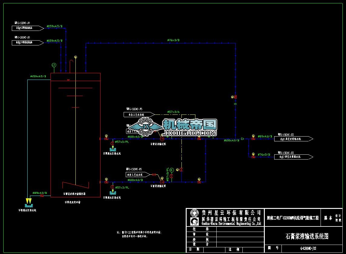GһLS034һJ12һʯ{Һݔϵy