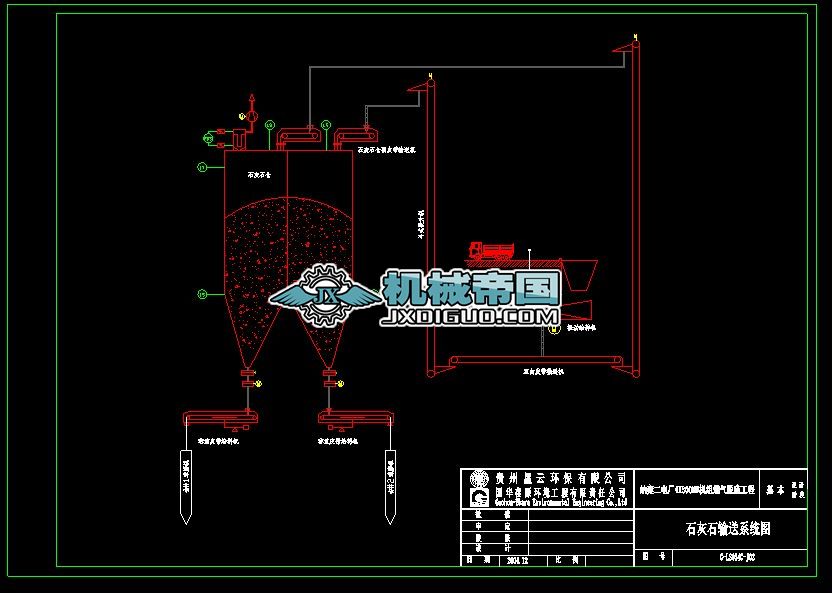 GһLS034һJ02һʯʯݔϵy