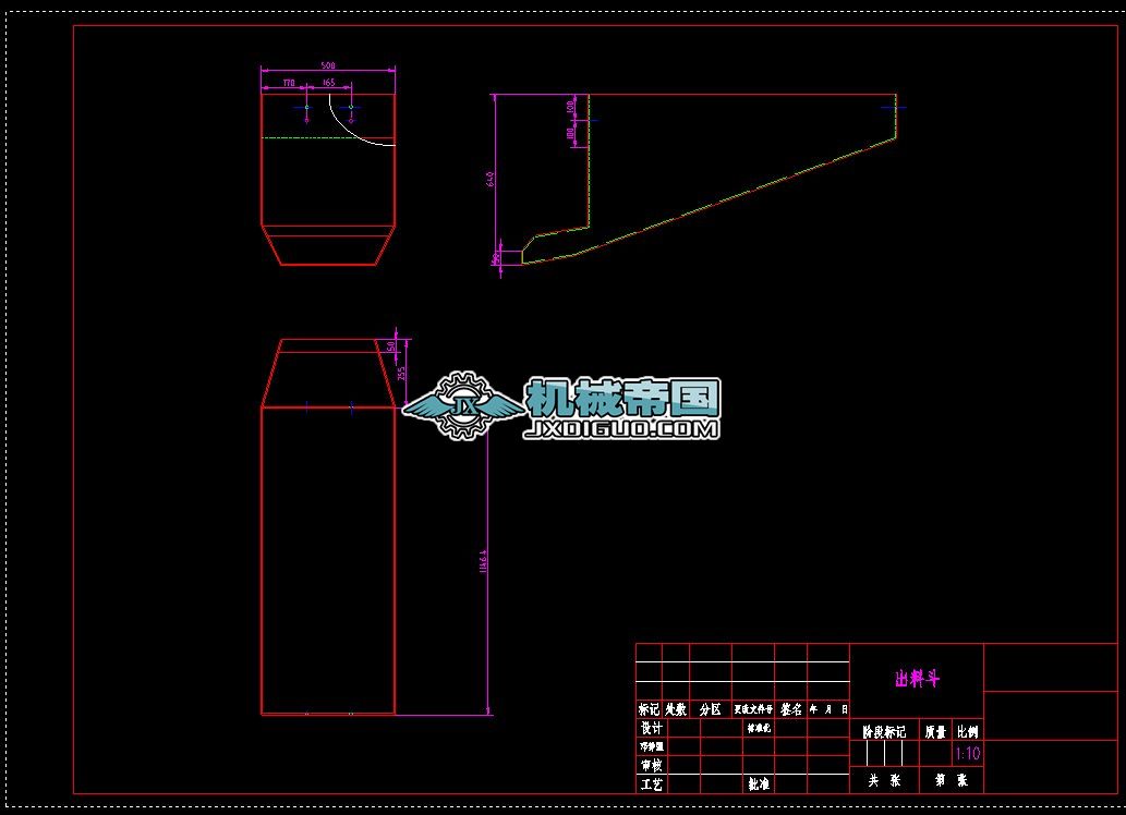 ĵϠ߉ˮϴϙC(j)(gu)O(sh)Ӌ(j)϶