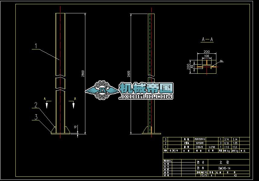 DMC48}_ΙC(j)ʽՉmһ14