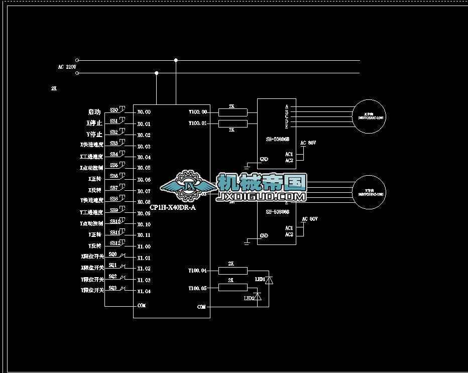 PLCʽ@(dng)_(ti)O(sh)Ӌ(j)늚ӾD