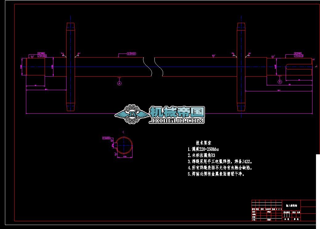 ĵϠ߉ˮϴϙCOӋݔ݆S