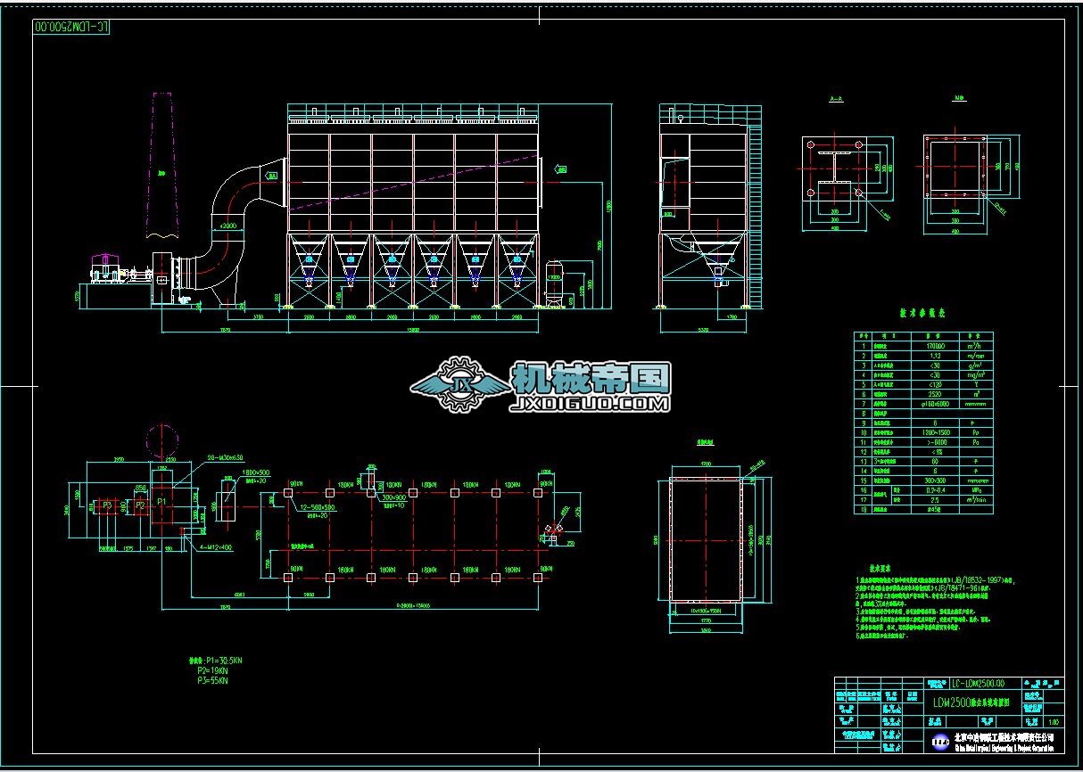 Y(ji)mϵy(tng)ƽ沼ÈD