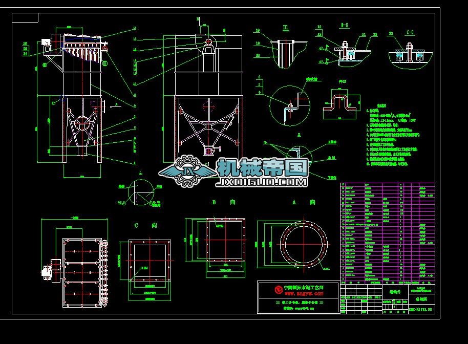 DMC112(A)͆ΙC}_ʽmbD