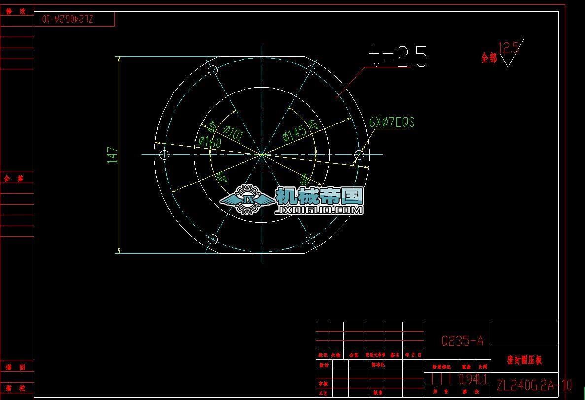 ܷȦwZL240G[1].2Aһ10