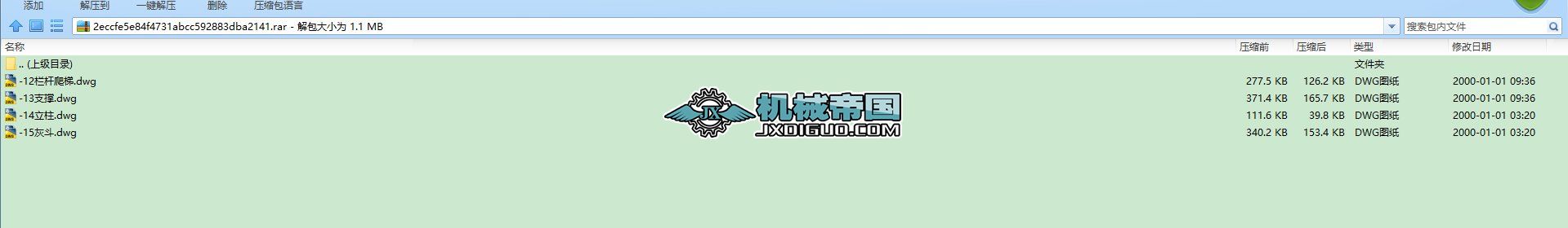 DMC48}_ΙCʽՉmȫ׈D03