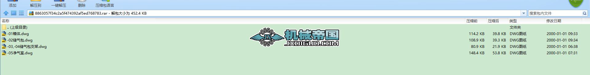 DMC48}_ΙCʽՉmȫ׈D01