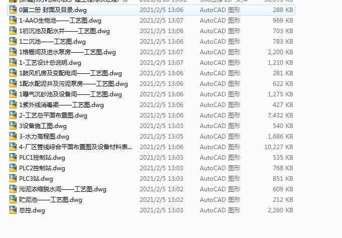 [½]3fˮĔUˮ̎SĿȫ׹ˇDAAOˇ 피OӋԺ