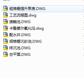 ĳˮ̎SϹˇȫO(sh)Ӌ(j)D