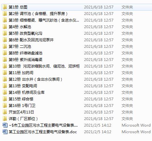 [Ĵ]I(y)@ˮ̎SȫʩD( wSV ؚɰ)