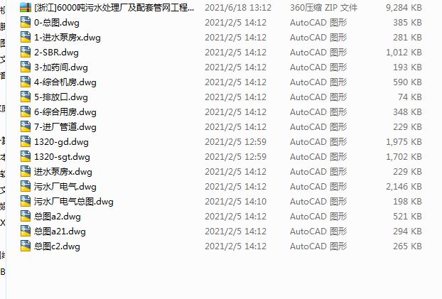 [㽭]6000ˮ̎S׹ܾWȫ׈D늚 Y