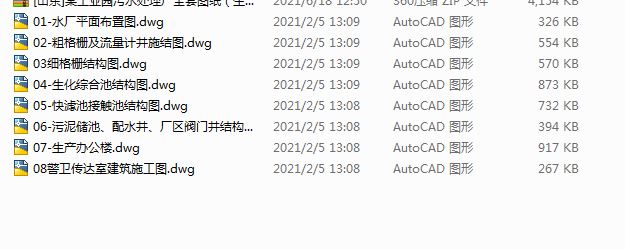 [ɽ|]ĳI@ˮ̎Sȫ׈DCϳؿVؽ|أ