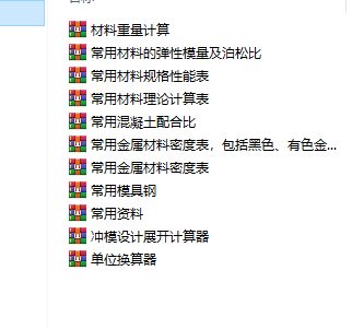 ǘ(bio)O(sh)Ӌ(j)O(sh)Ӌ(j)֮