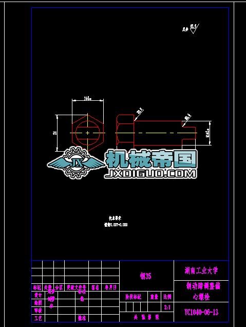 Ƅ(dng){(dio)ƫ˨һ(mng)A