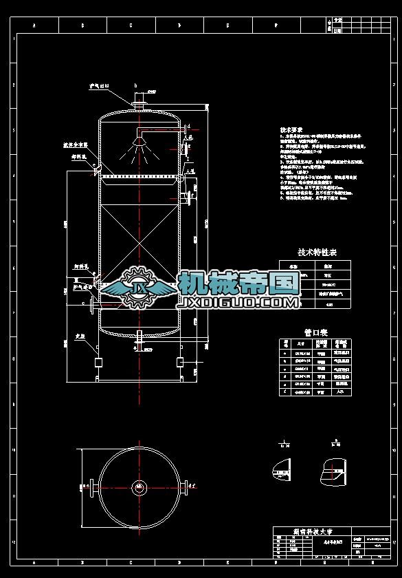 1506040104һSһa14fιˇOӋһbD