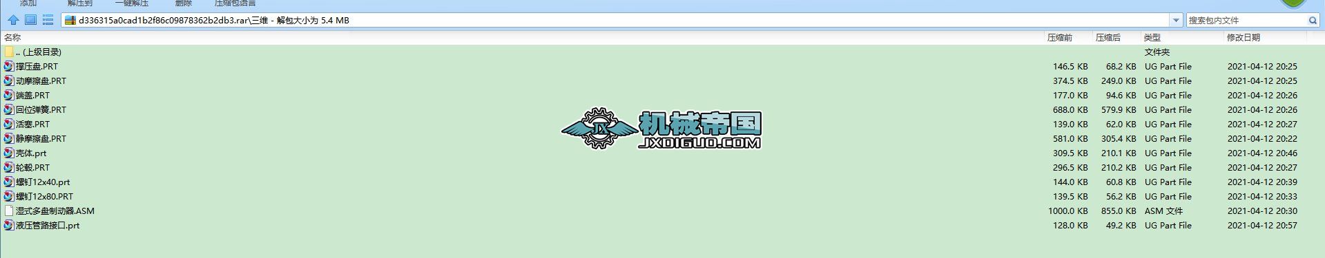 ʽPƄO(sh)ӋKO(sh)Ӌ