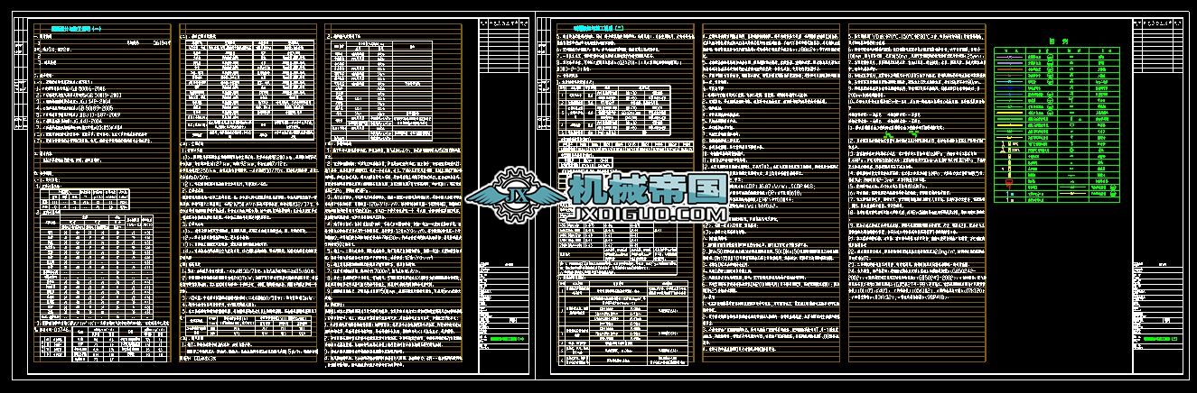 ĳ̘I(y)ůͨʩDʩDOӋft3