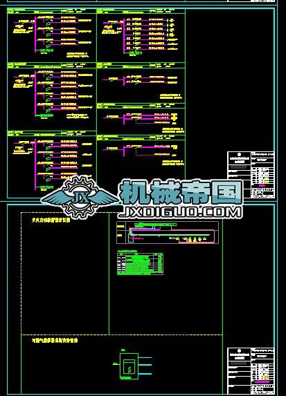 ܄I(y)偠t늚(20kVM)