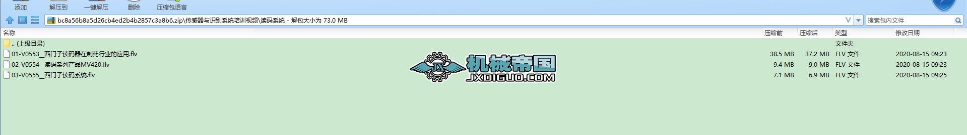 cR(sh)eϵy(tng)Ӗ(xn)ҕl