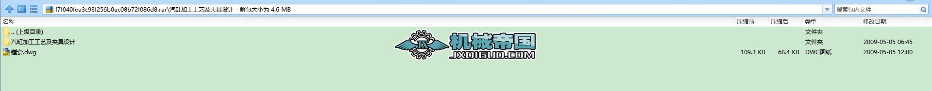 ׼ӹˇAOӋCеӹ12CADD7OӋf