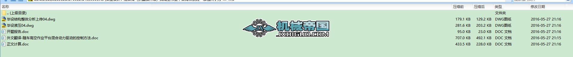 I(y)O(sh)Ӌ(j)(ni)X݆XC(j)f